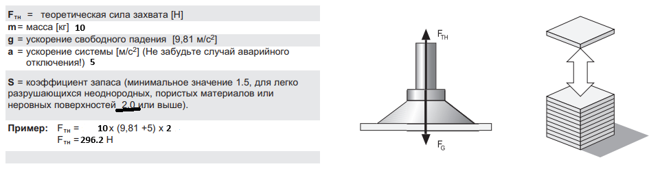 4f9fc77a-86fc-4c8e-b154-264fcd1bde6a.png